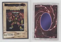 Barbarian 2 Japanese YuGiOh Bandai OCG: nd Generation #62 1998 0q9m - Image 3
