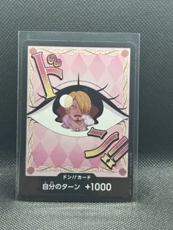 Normal DON !! Card Charlotte Pudding ONE PIECE PRB-02 The Best Vol.2 JP - Image 1
