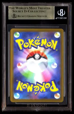 BGS 10 Giratina VSTAR 261/172 Vstar Universe Ultra Rare 2022 Japanese Card Grade - Image 2
