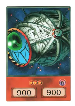 Yu-Gi-Oh! Anime Edition - Cyber Jar | Display-Only Collector’s Card - Image 1