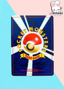 Pokemon Card - Wiesor Sentret No. 161 Neo Discovery Vintage TCG 2000 - Image 3