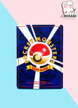 Pokemon Card Menki Mankey No. 056 Jungle Set Vintage TCG Trading Card 1996 - Image 3