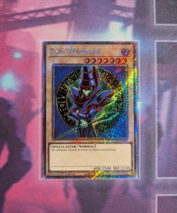 Dark Magician RA03-EN080 Yugioh Platinum Secret Rare Quarter Century Bonanza NM - Image 3