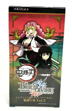 Demon Slayer Build Divide Volume 2 Aniplex Trading Card Game Booster Box 16 pack - Image 1