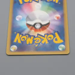 Pokemon Card Jasmine's Magneton 028/141 Common Near MINT-Excellent Japanese q495 - Image 5