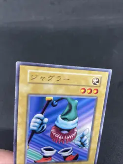 yugioh Genin starter normal japnese - Image 3