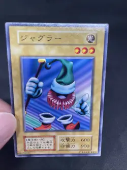 yugioh Genin starter normal japnese - Image 5