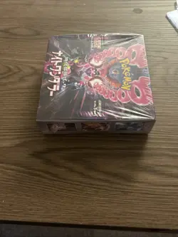 Pokemon Card Night Wanderer Sealed Japanese Booster Box - Image 2