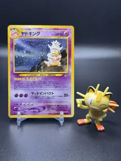 Pokemon Card Japanese Slowking No. 199 Neo Genesis Japanese Holo Rare _ MP - Image 1