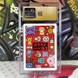 2019 CGC PRISTINE 10 Jigglypuff Pokemon Japanese Old Maid Playing Card (126) - Image 2