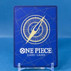 Gecko Moria PRB02-013 R ONE PIECE Card The Best 2 - ONE PIECE Card Game Japanese - Image 2