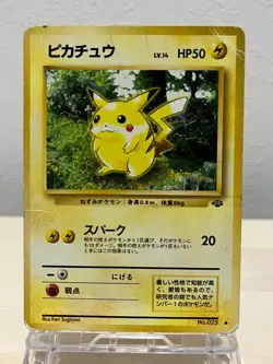 Pikachu No.025 Japanese Base Set Old Back Pokemon Card - Image 1