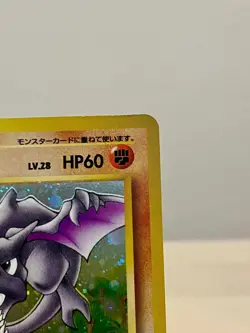 Aerodactyl 142 Holo Old Back Fossil Set 1997 Pokemon Card Japanese - Image 4