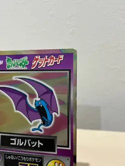 Golbat 1998 Meiji Get Card Pokemon Promo Collector Japan Vintage Holo - Image 4