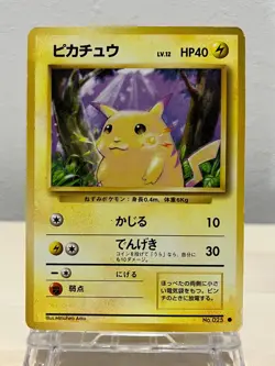 Pikachu No.025 Lv.12 Japanese Non-Holo Jungle Old Back Pokemon Card - Image 1