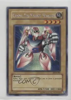 Gamma The Magnet Warrior YuGiOh Duelist of Roses Playstation 2 Promo 2003 1dm7 - Image 1