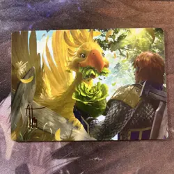 MTG / Grsahl Greens - Art Card Gold Stamped / Nm - Image 1