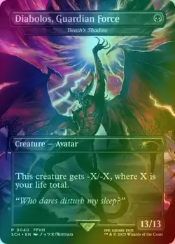 MTG Diabolos, Guardian Force / Death's Shadow Final Fantasy promo FOIL - Image 1