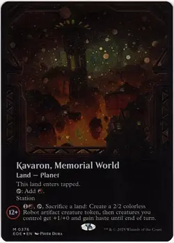 MTG Edge Of Eternities Kavaron, Memorial World Borderless Galaxy Foil (Mythic) - Image 2