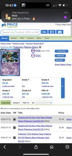 Giratina 62/135 Non Holo Rare Plasma Storm Pokemon Card - Image 3