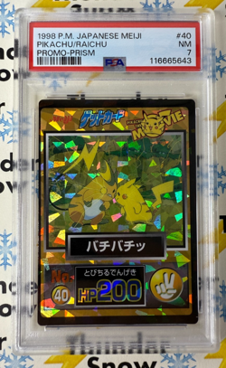 ⚡❄ 1998 Pokemon Japanese Meiji Promo Prism Pikachu Raichu #40 PSA 7 - Image 1