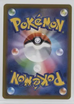 Adaman Holo Japanese Pokemon Sword & Shield VSTAR Universe (s12a) #155 0k3t - Image 2
