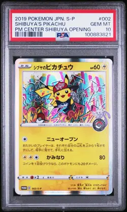 Pokemon Shibuya's Pikachu PM Center Opening Japanese Holo Promo 002/S-P PSA 10 - Image 1