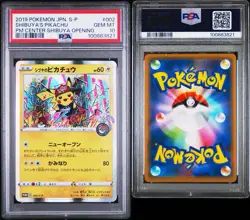 Pokemon Shibuya's Pikachu PM Center Opening Japanese Holo Promo 002/S-P PSA 10 - Image 3