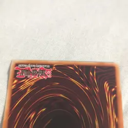 YuGiOh Ceasefire Gold Rare 1st Edition PGL2-EN062 VLP - Image 5