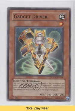 Gadget Driver Unlimited YuGiOh Crossroads of Chaos #CSOC-EN014 2008 READ 0b5 - Image 1