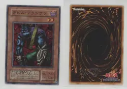 Cyber-Stein Japanese YuGiOh OCG Booster Chronicle #BC-59 2001 1dm7 - Image 3