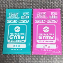 Scarlet & Violet GYM Promo Pack Vol.7 , Vol.8 Japanese Pokemon Cards Sealed - Image 1