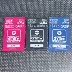 Pokemon Sword & shield PROMO Card GYM Pack Part 10-12 Unopened Nintendo Rare - Image 2