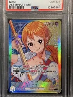 PSA 10 Nami SP Leader Parallel SEQ Set 2024 ONE PIECE Card Japanese - Image 4
