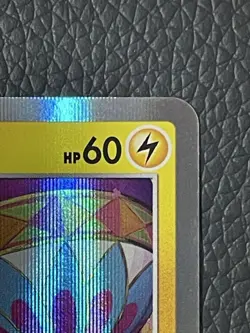 Pokemon TCG Kanazawa's Pikachu PROMO 144/S-P Limited Promo Card LP - Image 4