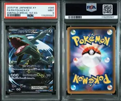 PSA 9 Rayquaza EX 085/078 SR XY6 Roaring Skies Emerald Japanese Pokemon Card - Image 3
