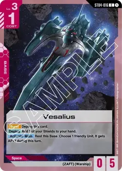 4x Vesalius - ST04-016 NM - Gundam TCG Card Game - Image 1