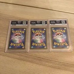 PSA 9 & 10 Venusaur Bulbasaur Ivysaur SAR AR SEQ set sv2a Pokemon Card 151 - Image 2