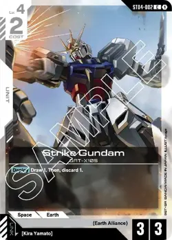 4x Strike Gundam - ST04-002 NM - Gundam TCG Card Game - Image 1