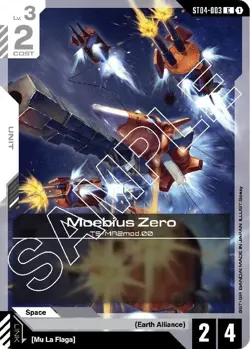 4x Moebius Zero - ST04-003 NM - Gundam TCG Card Game - Image 1