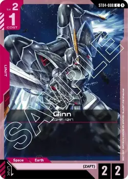 4x Ginn - ST04-008 NM - Gundam TCG Card Game - Image 1