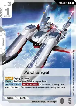4x Archangel - ST04-015 NM - Gundam TCG Card Game - Image 1