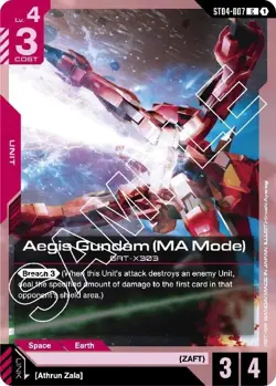 4x Aegis Gundam (MA Mode) - ST04-007 NM - Gundam TCG Card Game - Image 1