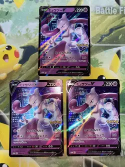 Pokemon TCG Pokemon GO Mewtwo V PROMO 273/S-P 3-Card Set LP - Image 1