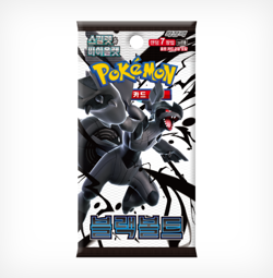 Pokemon Card Scarlet & Violet Expansion Pack Black Bolt Korean Ver. - Preorde - Image 1
