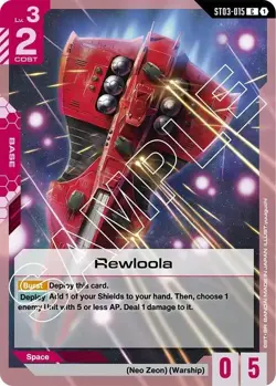 4x Rewloola - ST03-015 NM - Gundam TCG Card Game - Image 1