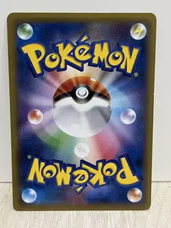Pokemon TCG Pikachu PROMO 069/XY-P XY Series Promo Card LP - Image 2