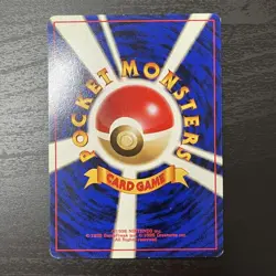Pokemon TCG Electabuzz Official Card File" Bonus Card PROMO 1st Gen 1996 MP" - Image 4
