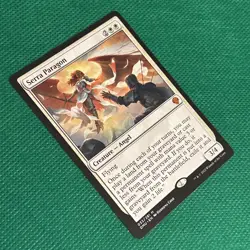 MTG [Serra Paragon] Dominaria United (DMU) 032/281 Mythic Regular NM/Unplayed - Image 2