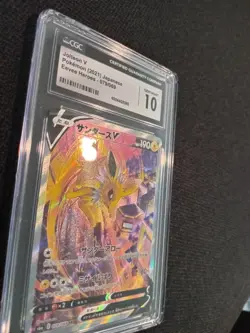 Jolteon V 079/069 Eevee Heroes S6a Alternate Art Japanese POKEMON CGC 10 - Image 2